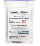 Штифти анкерні титанові Simeda