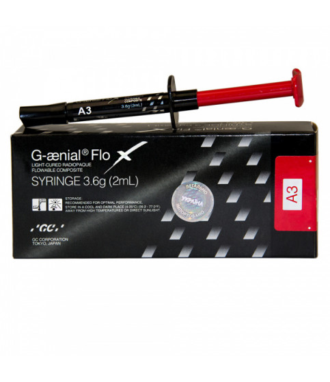 G-AENIAL FLO X, шприц, 3.6 г