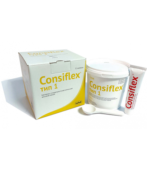 Consiflex, С-силіконова відбиткова маса, набір
